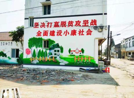 瑞安手绘文化墙的优势以及选择它的理由