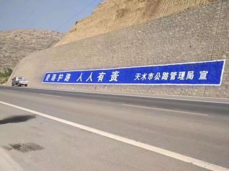 瑞安墙体广告的地理位置选择的重要性