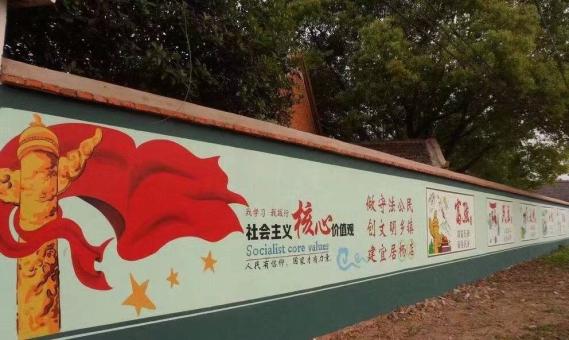 瑞安墙体广告之彩绘