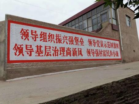 瑞安墙体广告的发展趋势如何