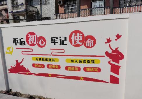 瑞安美丽乡村文化墙价格怎么样
