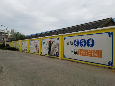 瑞安墙体彩绘文化墙，一般能保持多长时间？