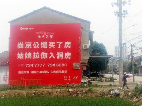 瑞安做户外墙体广告，一定要避开这4大雷区