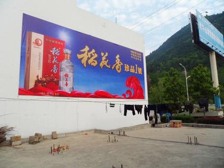 瑞安墙体喷绘广告效果怎么样？