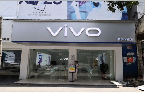 瑞安店招禁忌你中招了吗？