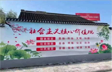 瑞安墙体彩绘材料