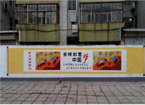瑞安什么是文化墙