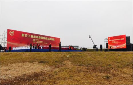 瑞安活动搭建主要是做什么的？