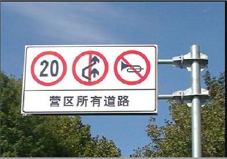瑞安大广告牌制作不可忽视的流程