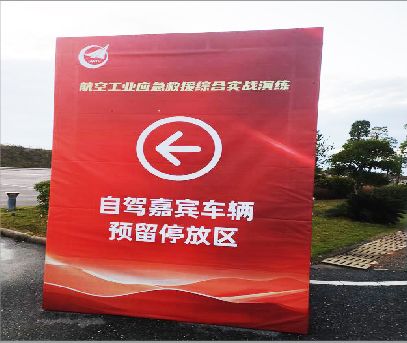 瑞安户外广告牌用什么材料做最好？
