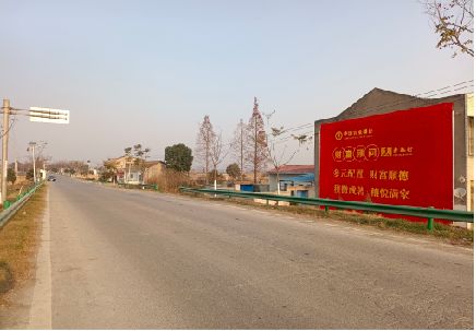 瑞安墙体广告是如何印刷的？