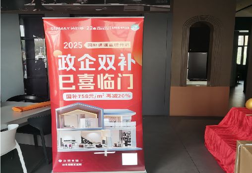 瑞安户内写真的特点是什么？