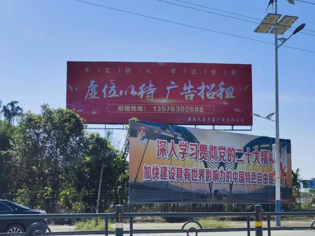 瑞安户外大牌广告如何能帮助客户实现精准投放、效果翻倍？