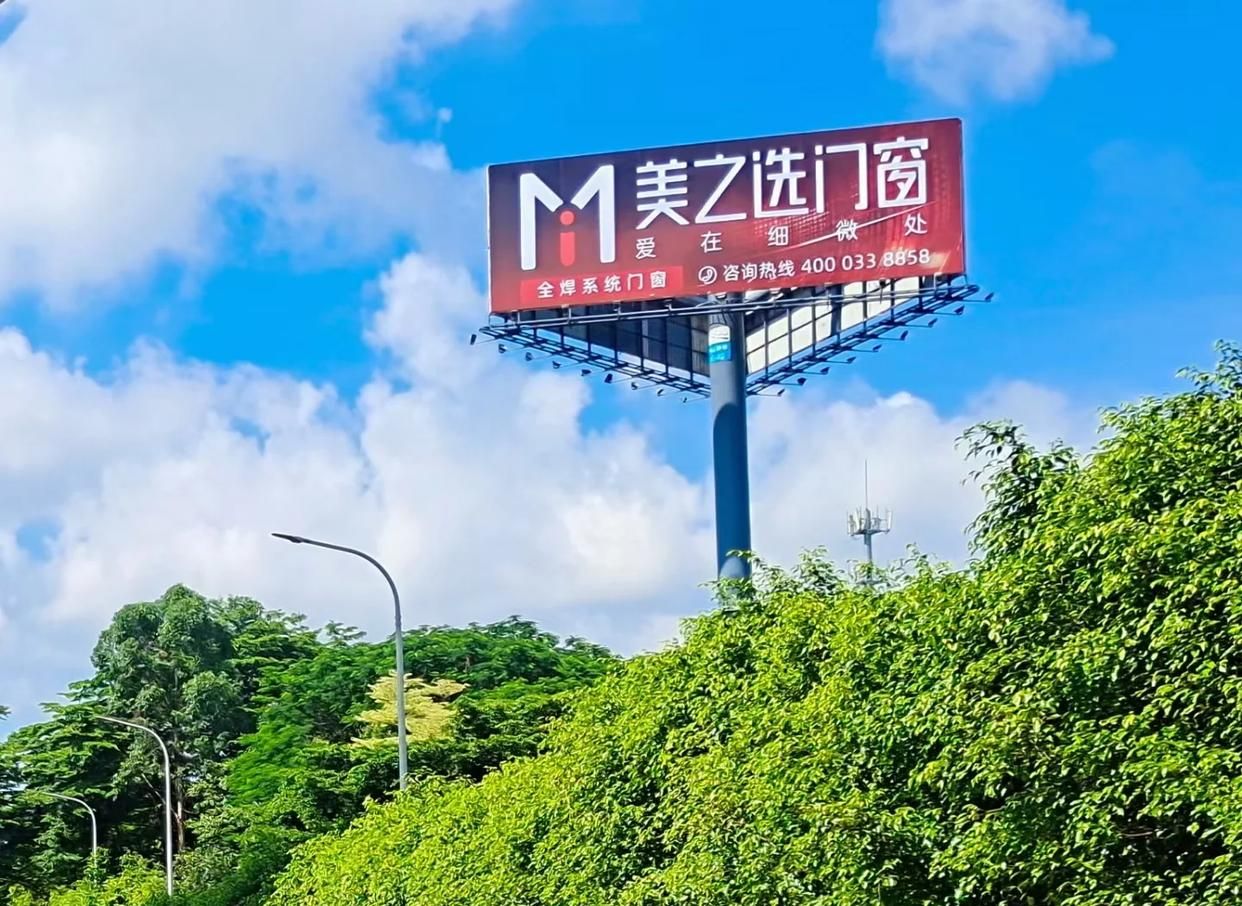 瑞安高速高炮广告独特的传媒优势性