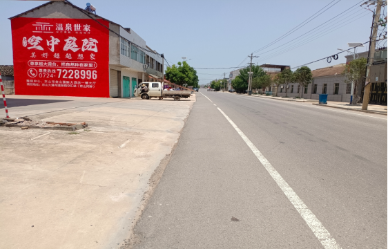 瑞安墙体广告能用的好材料有哪些？