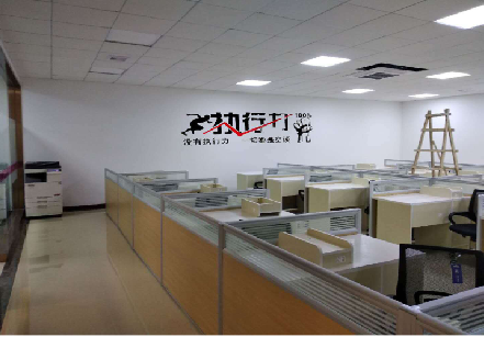 瑞安企业文化墙可以分为哪几个板块？