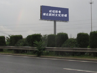 瑞安大型户外广告多久换一次？