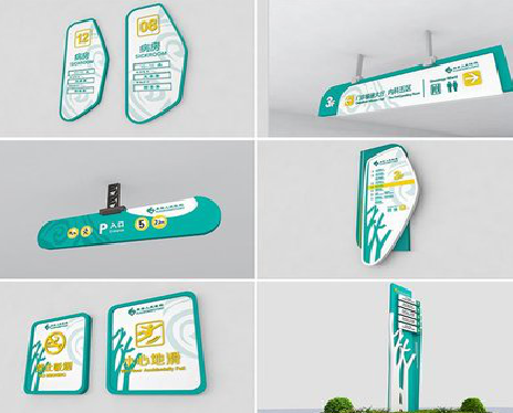 瑞安广告标牌选材的问题。