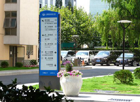 瑞安传统的学校标识系统有什么问题？